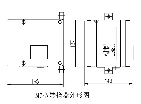 防爆型轉(zhuǎn)子流量計轉(zhuǎn)換器圖